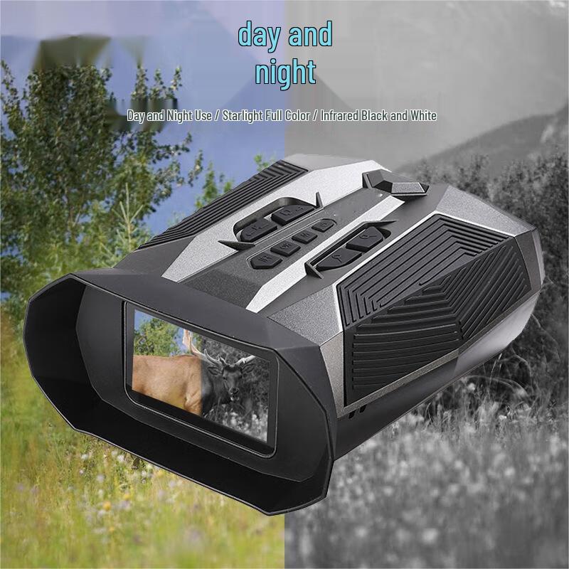Full Color HD Digital Infrared Night Vision Binoculars