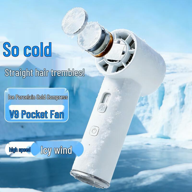 SUMIE WT-V9 Handheld Cooling Fan