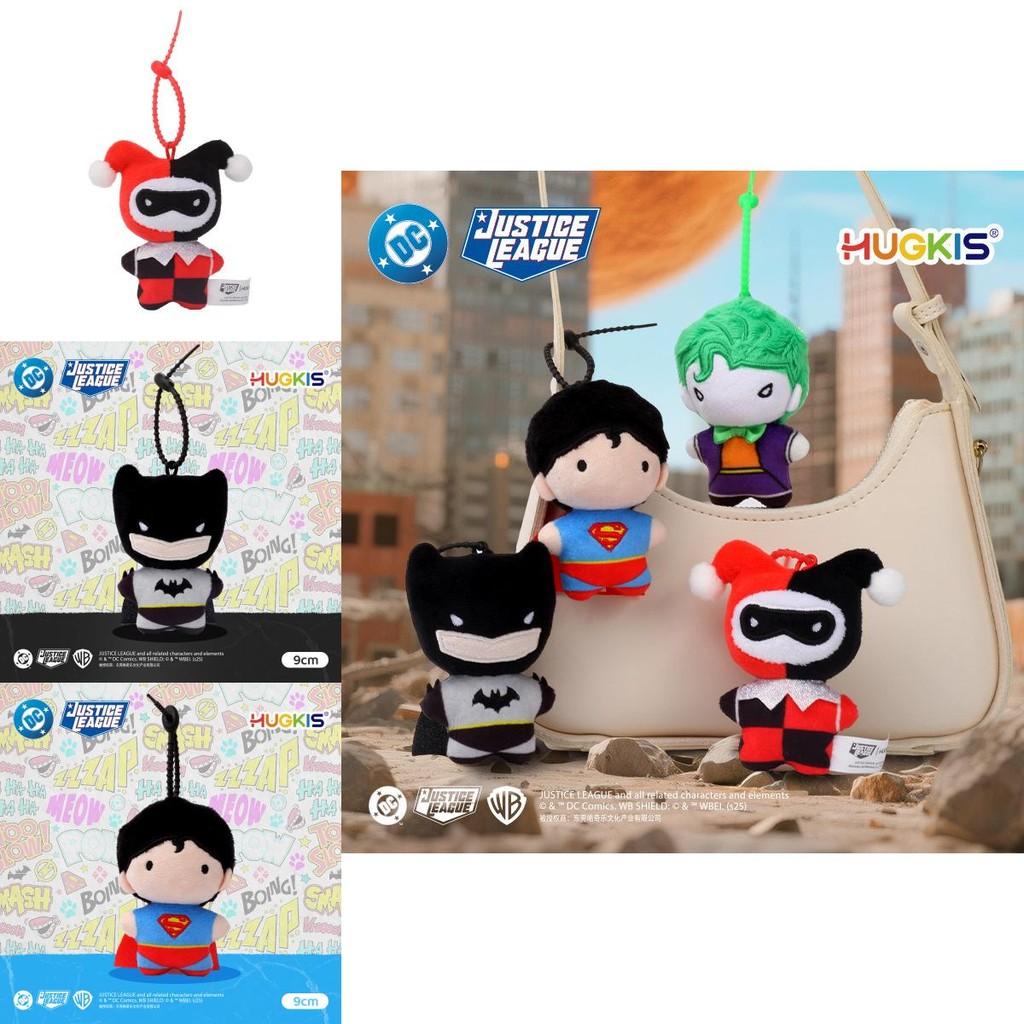 Batman Superman Harley Quinn Joker Plush Keychain For Collectors And Fans