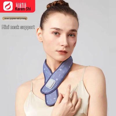 CLORIS Graphene Heating Neck Massager CN Plug (adapter Included)