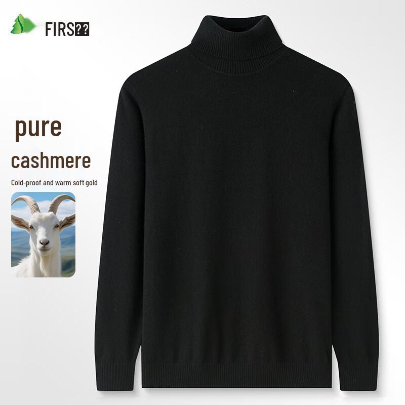 Men's Pure Cashmere Turtleneck Sweater
