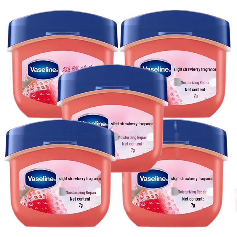 Vaseline Classic Special Care Moisturizing Lip Balm, Strawberry Scent, 5-Pack