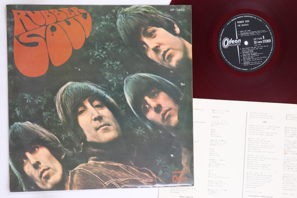 

LP Пластинка BEATLES - Rubber Soul (- Красный винил Odeon) OP7450 ODEON 1966 Япония Рок Б/у