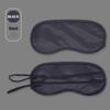 Breathable Sleep Eye Mask (100-Pack)