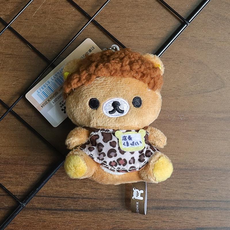 Cute Rilakkuma 20Th Anniversary Store Manager Animation Plush Small Plush Bear Keychain Decoration Stuffed Doll Fun Backpack Pendant