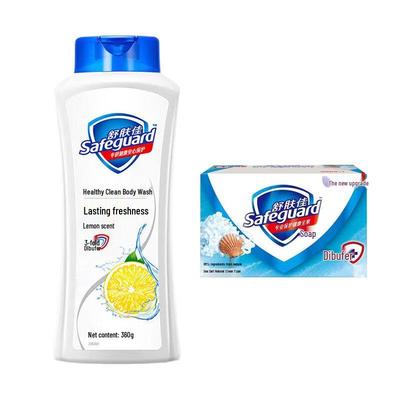 Safeguard Zitrone Körperwaschgel & Meersalzseife Set