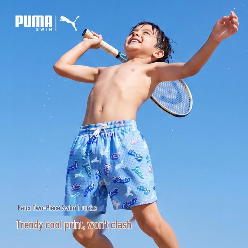 PUMA Boys Quick-Dry Lined Swim Trunks 175