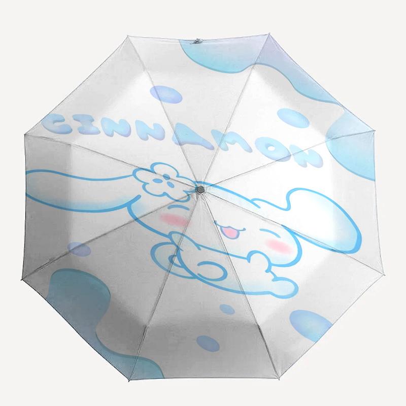 

1pc CINNAMON umbrella automatic open/close, 8-Rib Durable Frame, Compact Folding Design, Ideal Birthday/Holiday Gift e1177A