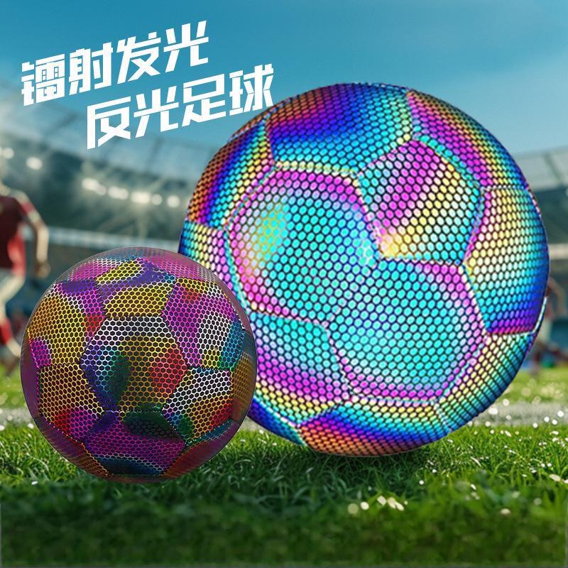 Сверкающий светоотражающий светящийся футбольный мяч Xulin, Размер 5