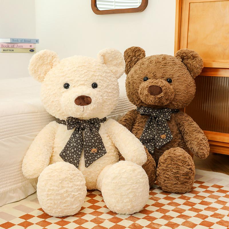 Bow Teddy Bear Plush Toy Doll Large Hug Bear Scissors Machine Doll Birthday Gift
