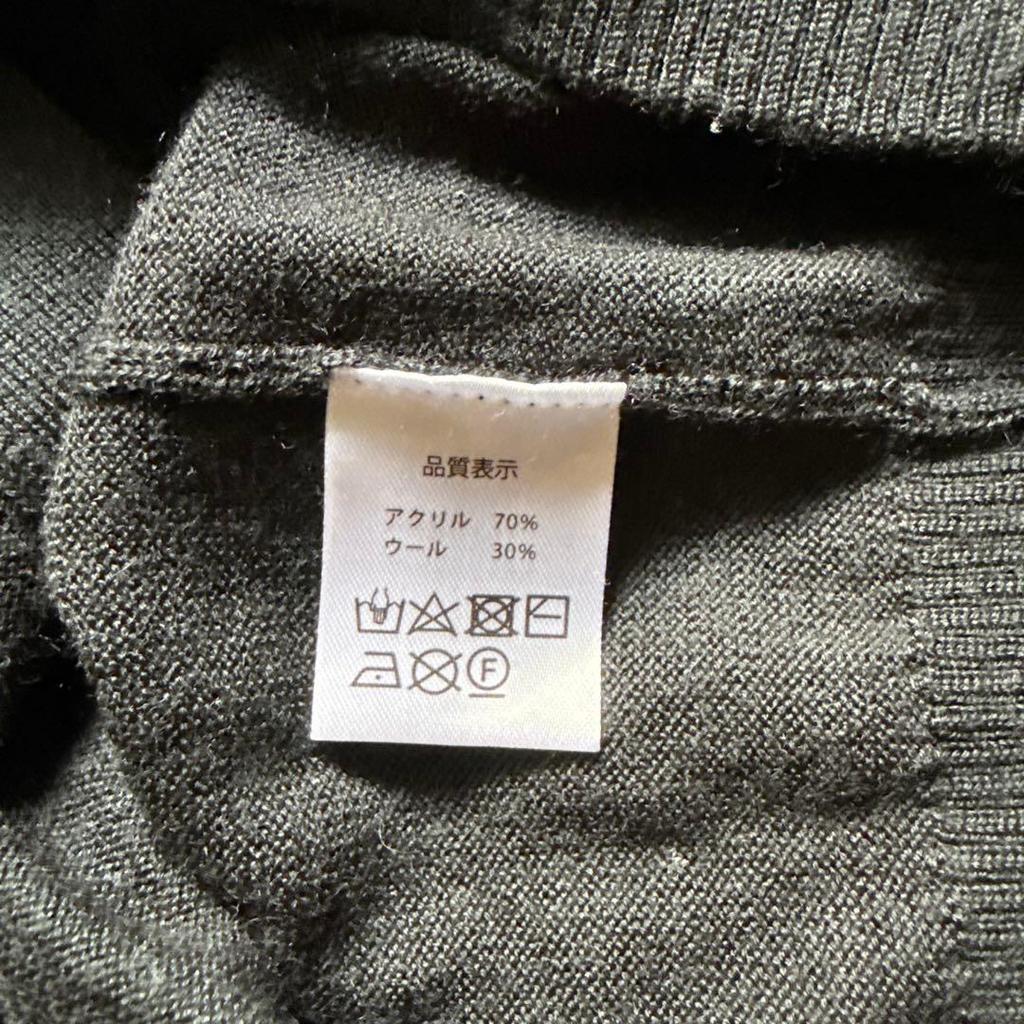 [USED] Stray Kids cardigan