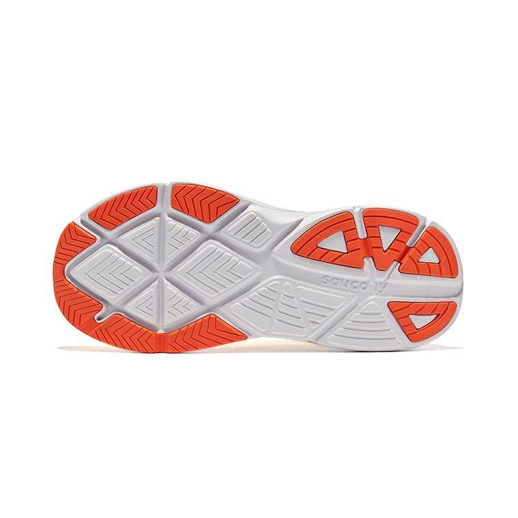 SAUCONY Guide 17 Pepper Canary Herren Sneakers Gelb S20936-116