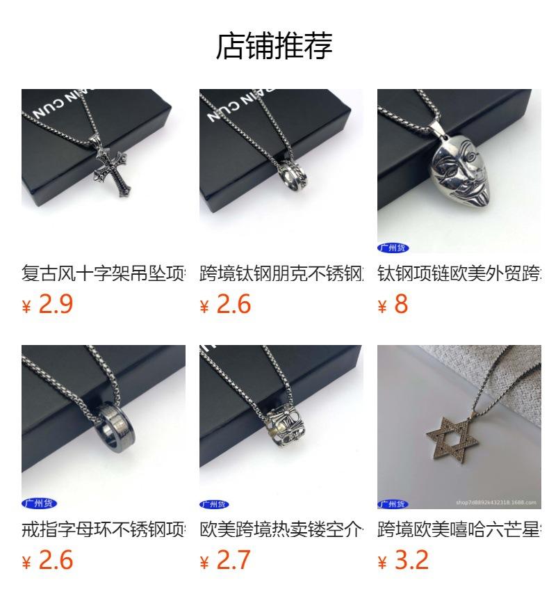 Dark Moon Rose Necklace Punk Hip Hop Moon Alloy Pendant Collarbone Chain Couple Necklace Tide