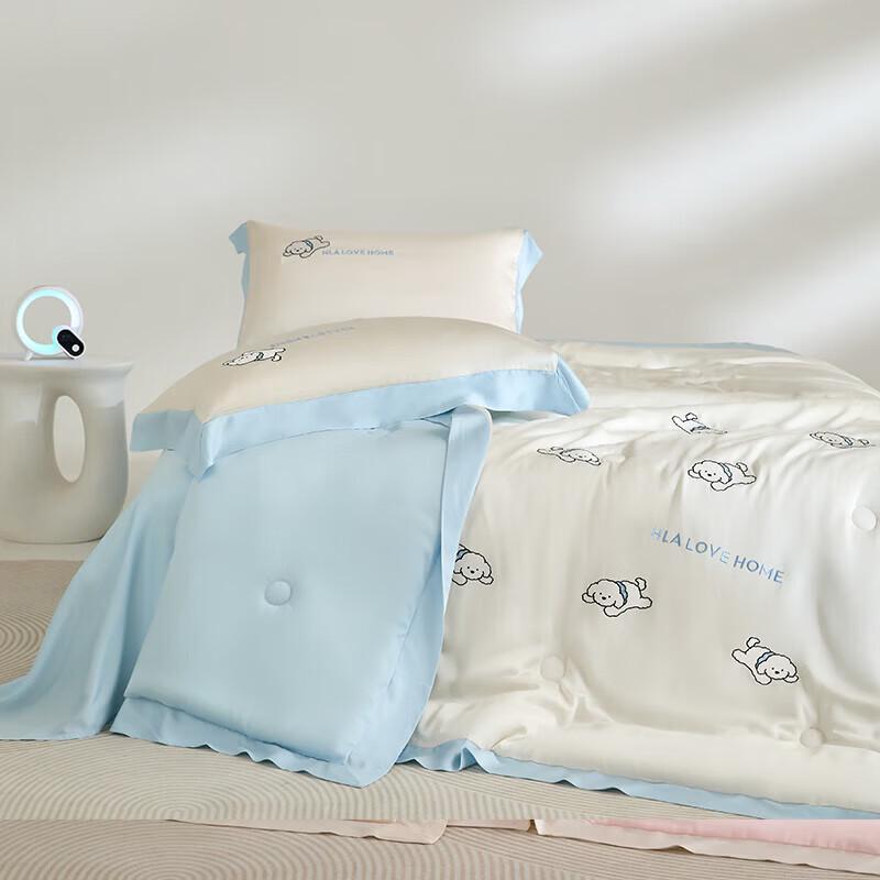 HLA Ice Silk Summer Quilt - Dog Pattern