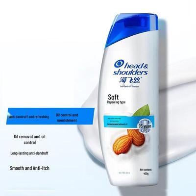 Head & Shoulders Anti-Dandruff Softening Repair Shampoo