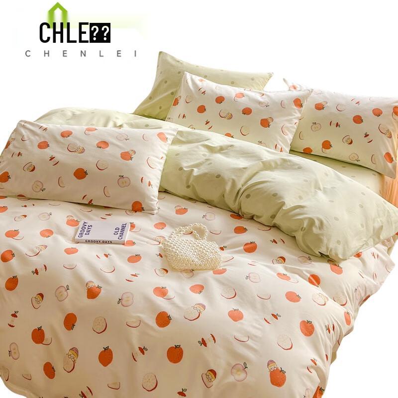 Chenlei Washed Cotton Bedding Set 200x230cm Flat Sheet Style