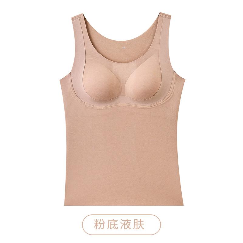 Large size wool German velvet thermal underwear women's velvet thickened heating belt chest pad integrated backing non-marking vest autumn and winter