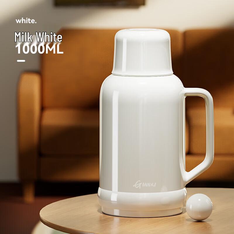 Tianxi Household Glass Lined Vacuum Flask