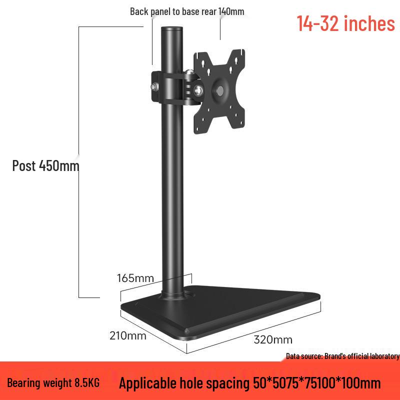 San Ce 14-32 inch Monitor Stand & Riser, Hole-Free Iron Base for 24-27 inch Screens