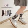 Girls' Striped Miu Series Spring & Autumn Boneless Mid-Tube Socks