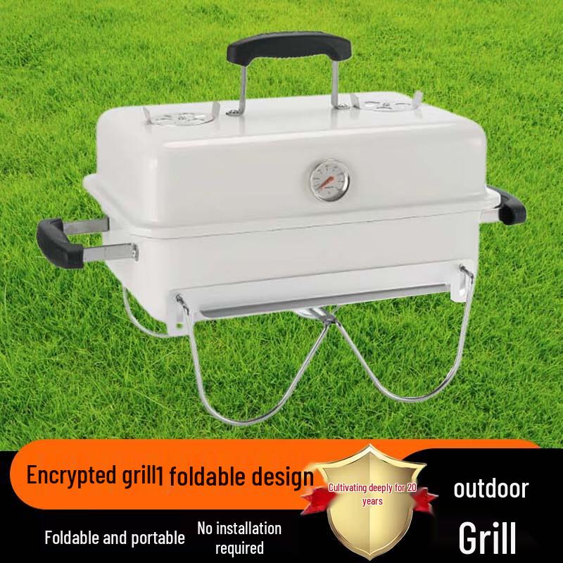 Beifu Portable Folding Charcoal BBQ Grill