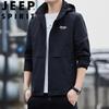 JEEP SPIRIT Men's Spring Autumn Breathable Hooded Outdoor Jacket