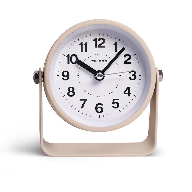 Timess Loud Bell Student & Kids Quartz Alarm Clock