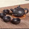 1PCS 140ml Yixing Purple Clay Teapot Small Capacity Zhu Mud Handmade Ball Hole Teapot Zisha Tea Set