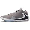 Nike Zoom Freak 1 Atmosphere Grey BQ5422-002
