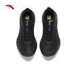 Anta Lingyu Men's Running Shoes 912635504