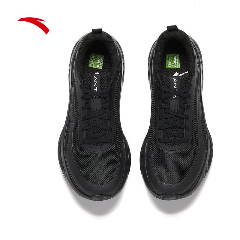 Anta Lingyu Men's Running Shoes 912635504