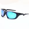 Outdoor-Sport, stilvoll, lässig, Reisen, Radfahren, Retro, personalisierte Sonnenbrille, Unisex, Retro-Getönte Brille, zum Fahren9431