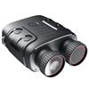 HD 1080P Infrared Binoculars 5 X Digital Zoom Night Vision IR Goggles 300M Full Dark Viewing Distance for Outdoor Camping Travel