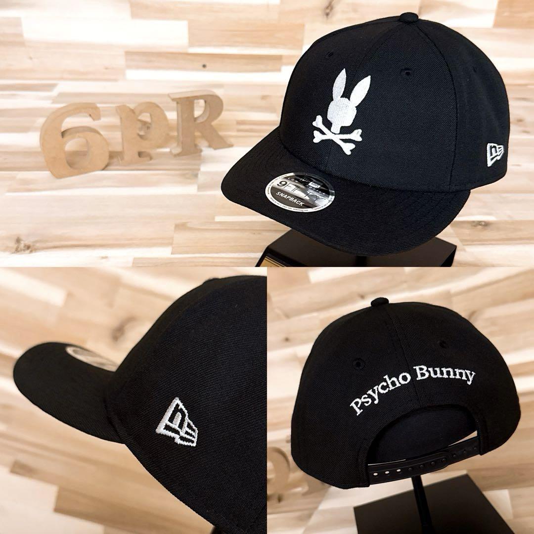 

[USED] Extremely Rare/Discontinued New Era x Psycho Bunny Limited Edition Collaboration Skull Bunny Cap in Black