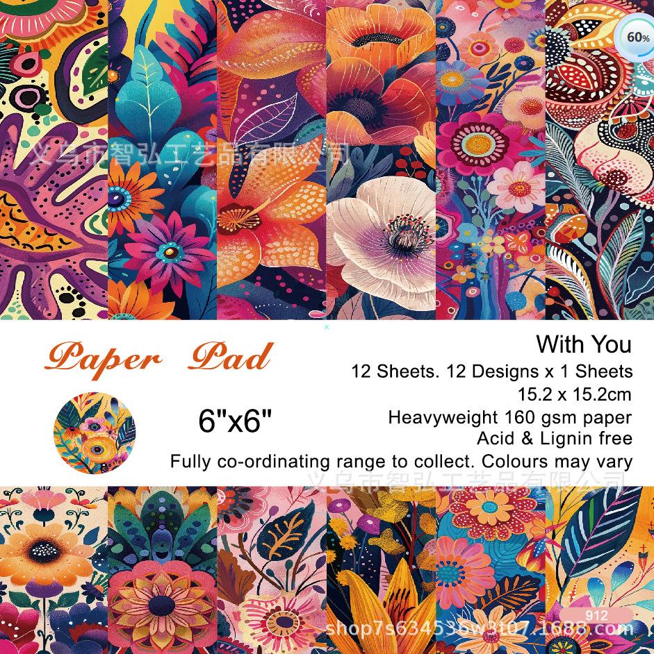 6-inch DIY Photo Album Background Paper - Single-sided, 12 Unique Designs (1 Sheet/Set)