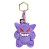 Genuine Eevee Umbreon Espeon Kawaii Plush Toy Pendant School Bag Backpack Pendant Key Ring Doll Birthday Christmas Gift