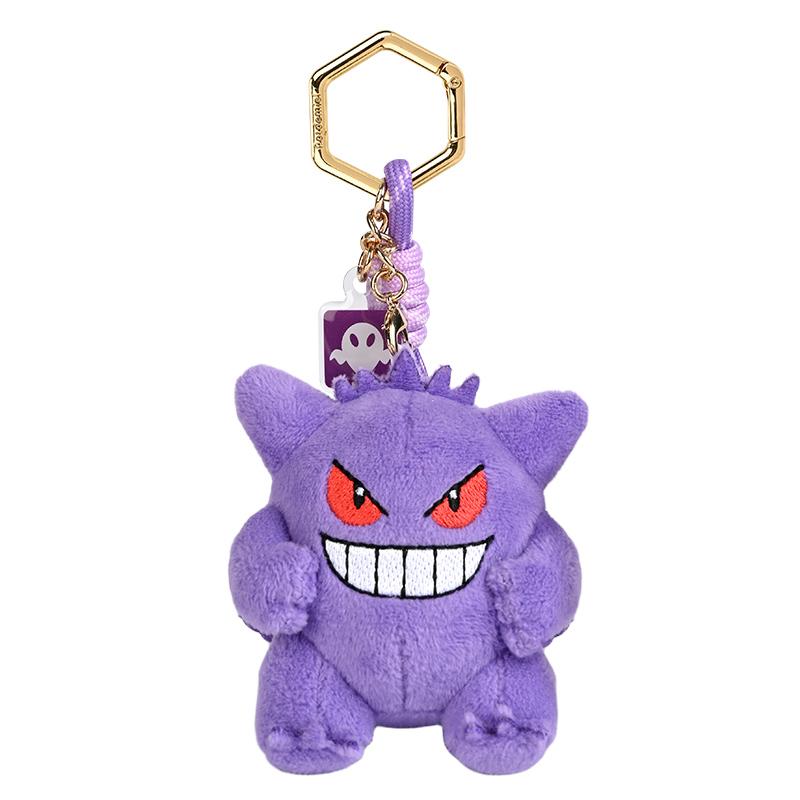 Genuine Eevee Umbreon Espeon Kawaii Plush Toy Pendant School Bag Backpack Pendant Key Ring Doll Birthday Christmas Gift