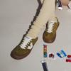 Victoria Shoes Olmo Barefoot Sneakers Oliva 1186103 Oliva