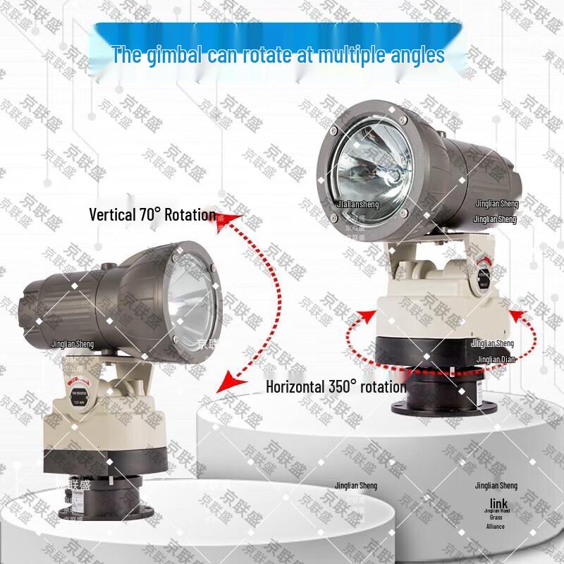 Jingliansheng 220V Remote Control Rotating Xenon Searchlight