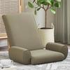 Adjustable Floor Chair Khaki Coarse Velvet