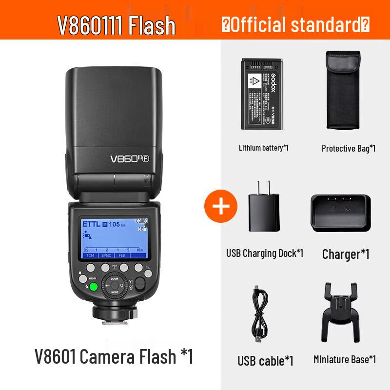 Godox V860III TTL Li-ion On-Camera Flash