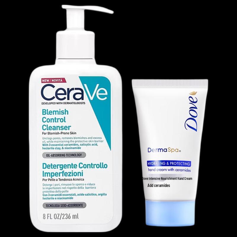 CeraVe Salicylic Acid Smoothing Cleanser Set