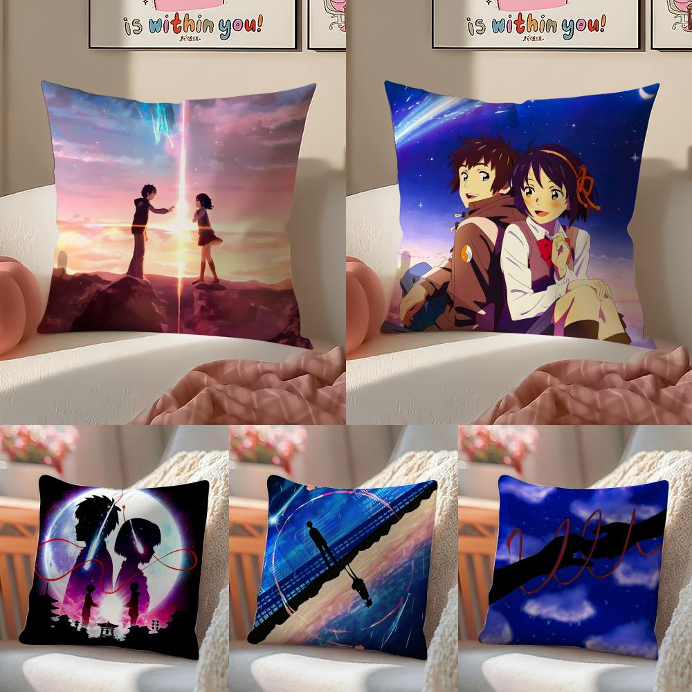 Anime Cartoon Movie Y-Your Name Pillow Case Sofa Living Room Bedroom Headboard Backrest Cushion Square Cushion