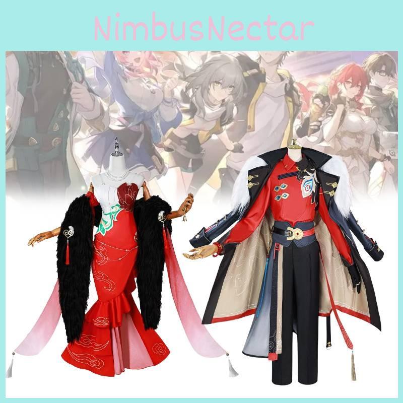 Honkai Rail Star Tingyun Cosplay Costume Animation Cartoon Character Clothing