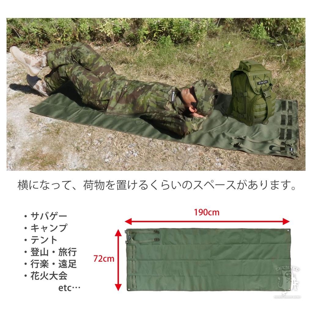 SHENKEL For Solo Camping and Leisure Shooting Mat Olive Drab Shooting Mat 190x72cm Nylon 900D Water Repellent with Handle Foldable Compact Military