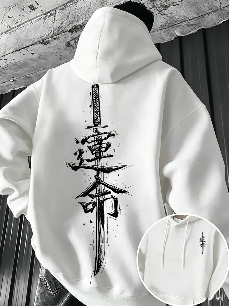 Men's Japanese Katana Sword Kanji Fate Letter Graphic Hoodie Vintage Brush Stroke Print Sweatshirt Autumn Winter Streetwear Top