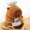 Capybara Chef Large Plush Doll - Cute Cartoon Pillow Gift