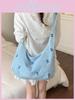 Denim Shoulder Bag With Zipper Pocket For Daily Casual Wear
