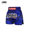 Mens Marble Fight Shorts MMA Boxing Training Martial Arts Kickboxing