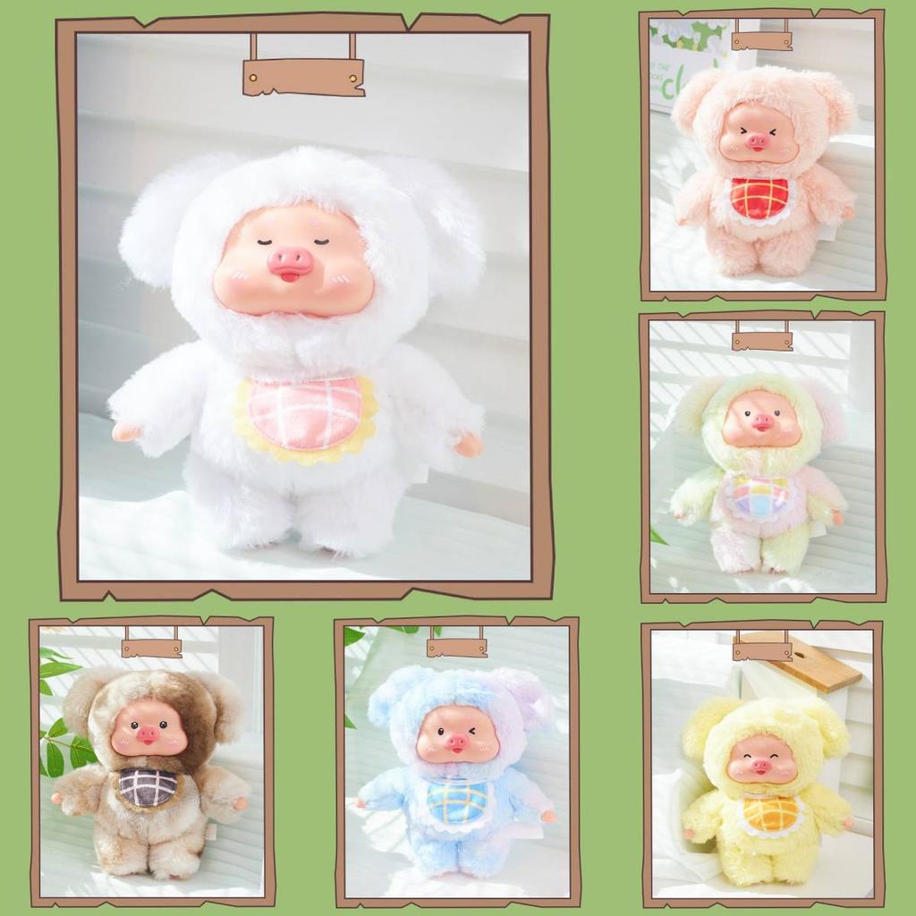 Cartoon Pig Plush Blind Box Home Decor Gift For Kids And Teens